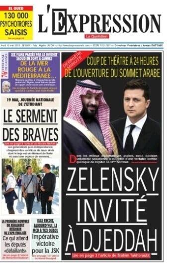 انتقاد رسانههای عربی از یک دعوت؛ زلنسکی در نشست جده چه میکند؟