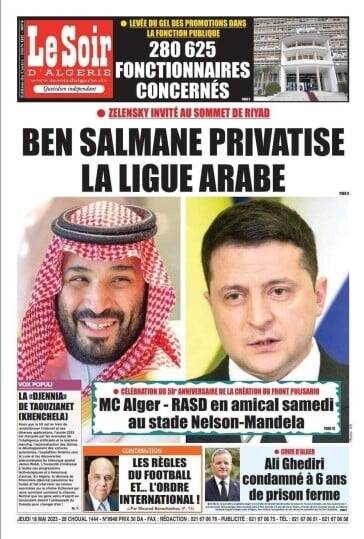 انتقاد رسانههای عربی از یک دعوت؛ زلنسکی در نشست جده چه میکند؟