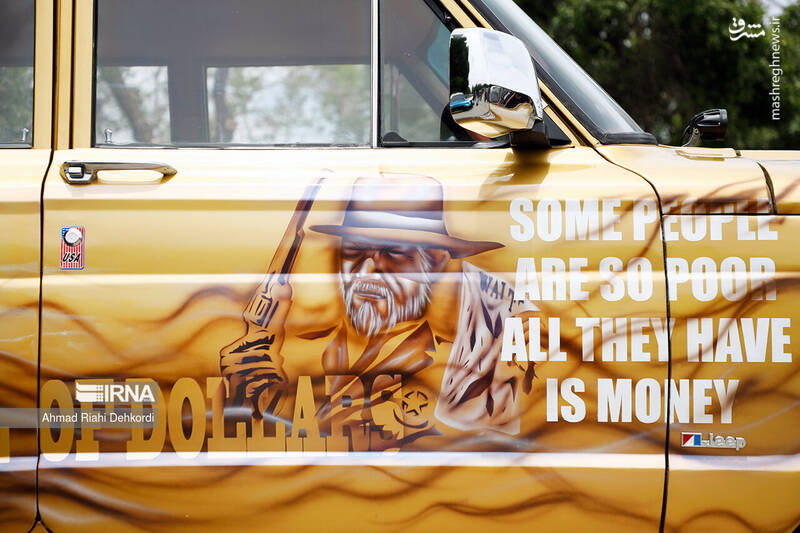 عکس/ گردهمایی خودرویی در شهرکرد