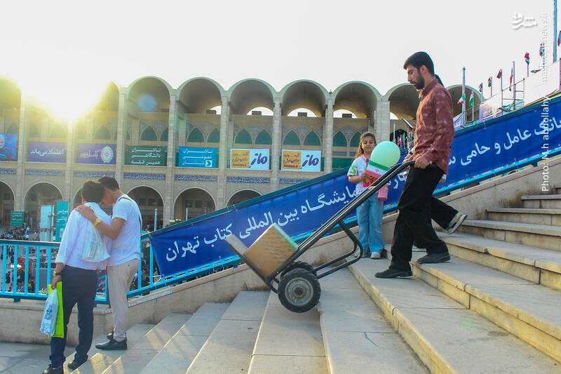 عکس/ نمایشگاه بینالمللی کتاب به روز دهم رسید