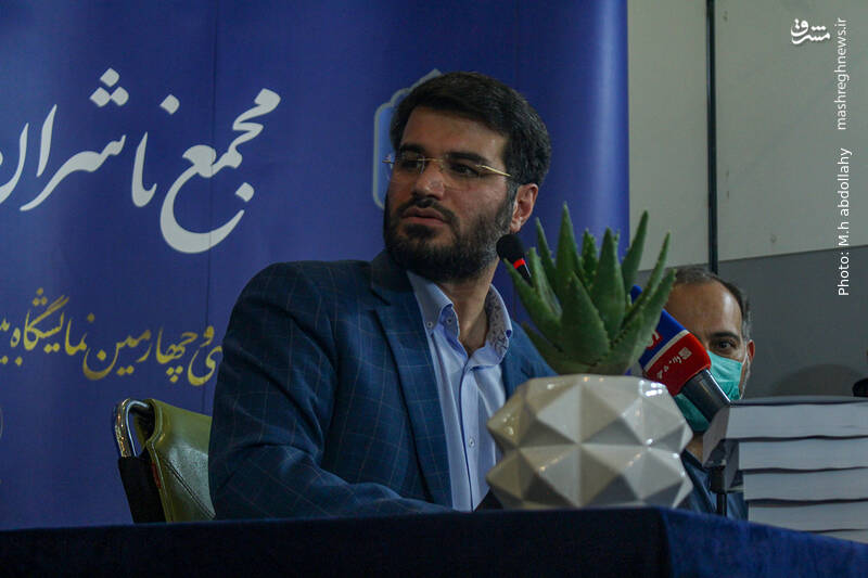 حضور میثم مطیعی در نمایشگاه کتاب و رونمایی ازکتاب اهانت(آموزه های معصومان در مواجهه بااهانت) حضور میثم مطیعی در نمایشگاه کتاب و رونمایی ازکتاب اهانت(آموزه های معصومان در مواجهه بااهانت)