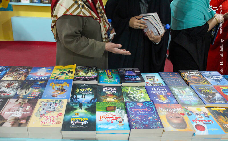 عکس/ نمایشگاه بینالمللی کتاب به روز دهم رسید