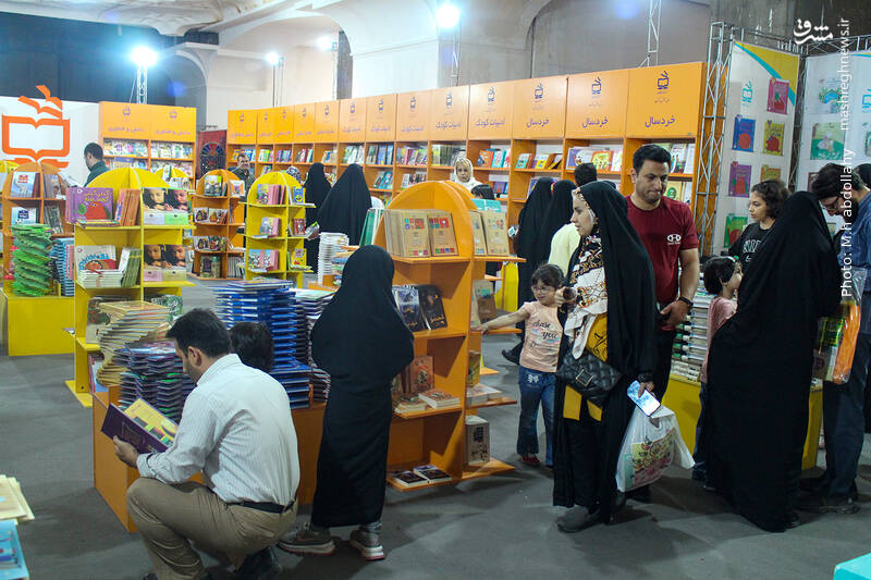 عکس/ نمایشگاه بینالمللی کتاب به روز دهم رسید
