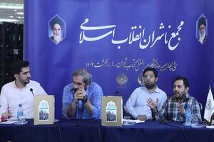 چرا دشمن توانست در زمینه تطهیر پهلوی اقدام کند؟