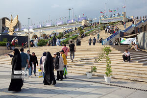 پرونده سی و چهارمین نمایشگاه کتاب تهران بسته شد