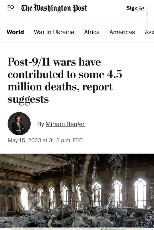 نسل کشی در خاورمیانه