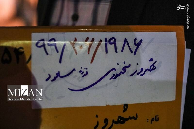 پایان کار بزرگترین سرشبکه قاچاق دختران ایرانی به کشورهای منطقه/ شهروز سخنوری معروف به الکس اعدام شد + عکس و فیلم