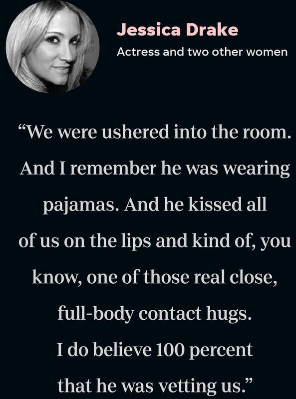 مردان غربی به زن نگاه نمیکنند؟ ترامپ پاسخ میدهد+ فیلم