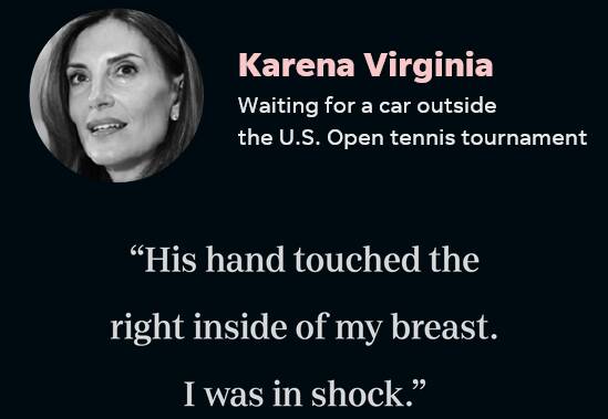 مردان غربی به زن نگاه نمیکنند؟ ترامپ پاسخ میدهد+ فیلم