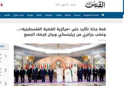 تلآویو به زودی غافلگیر میشود / «بازگشت مرد شجاع»