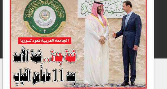 تلآویو به زودی غافلگیر میشود / «بازگشت مرد شجاع»