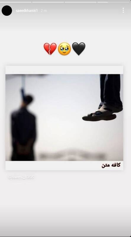 حمایت مدیرعامل بانفوذترین نهاد تهیه و پخش آثار سینمایی از تروریستهای اصفهان/آیا سازمان سینمایی، اوج و حوزه هنری به همکاری خود با «خانه فیلم» ادامه میدهند؟ +تصاویر