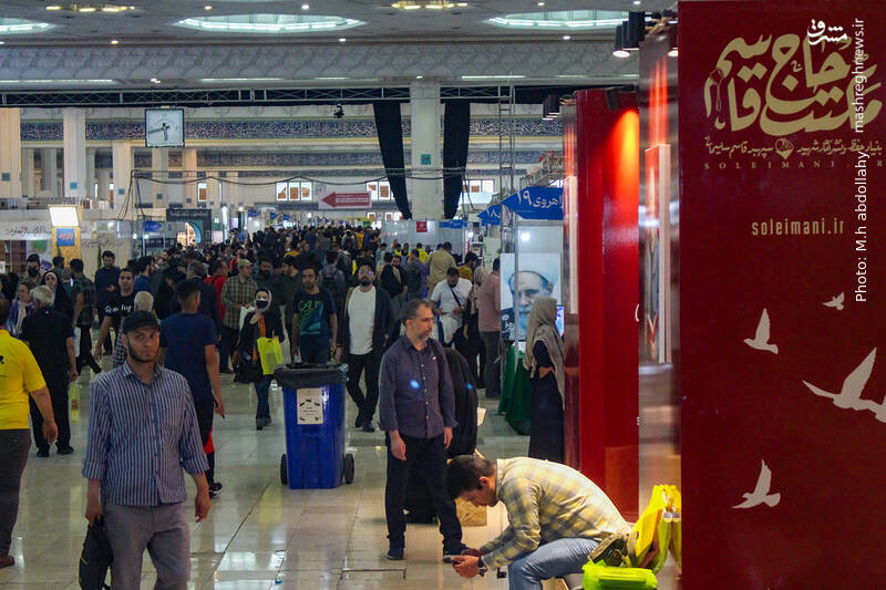 عکس / آخرین روز سیوچهارمین نمایشگاه کتاب تهران