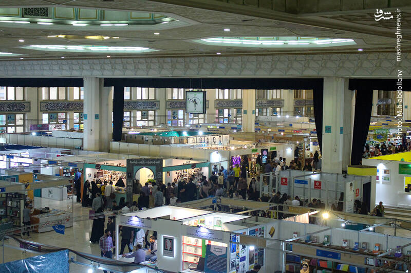 عکس / آخرین روز سیوچهارمین نمایشگاه کتاب تهران