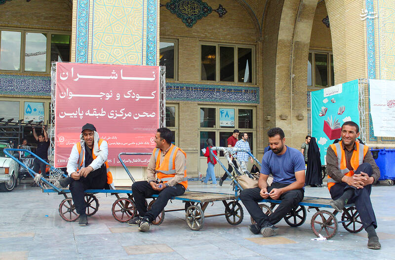 عکس / آخرین روز سیوچهارمین نمایشگاه کتاب تهران