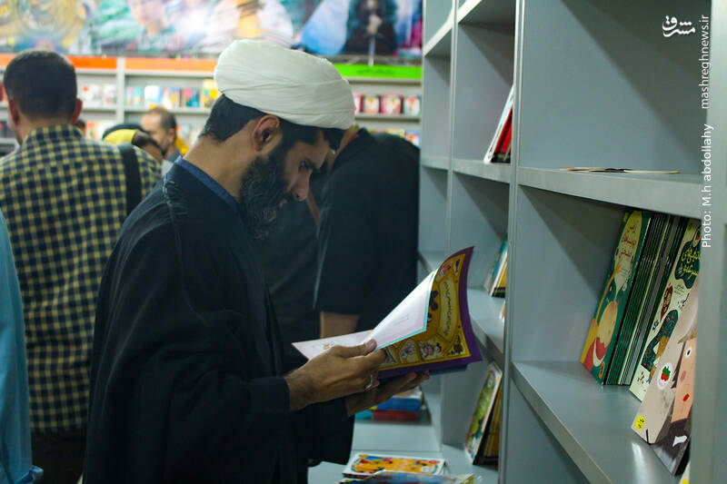 عکس / آخرین روز سیوچهارمین نمایشگاه کتاب تهران