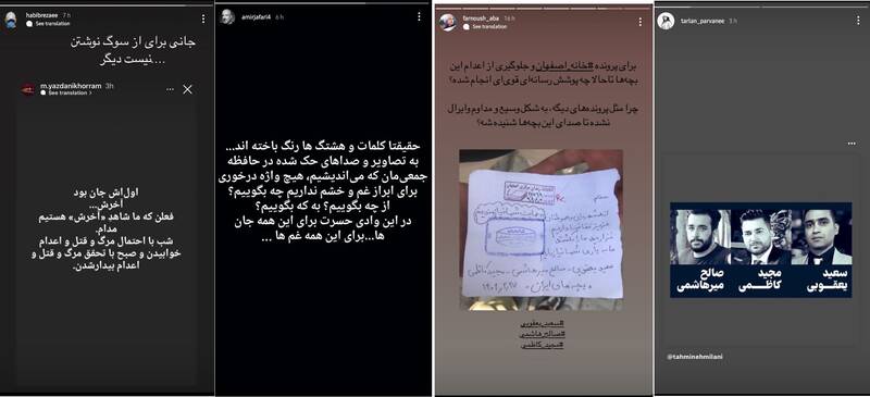 حمایت مدیرعامل بانفوذترین نهاد تهیه و پخش آثار سینمایی از تروریستهای اصفهان/آیا سازمان سینمایی، اوج و حوزه هنری به همکاری خود با «خانه فیلم» ادامه میدهند؟ +تصاویر