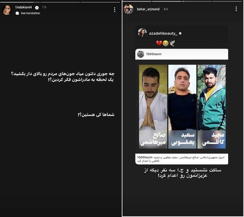 حمایت مدیرعامل بانفوذترین نهاد تهیه و پخش آثار سینمایی از تروریستهای اصفهان/آیا سازمان سینمایی، اوج و حوزه هنری به همکاری خود با «خانه فیلم» ادامه میدهند؟ +تصاویر