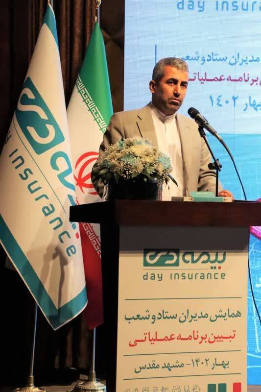 برنامههای عملیاتی سال 1402 بیمه دی در همایش سراسری مدیران در مشهد مقدس تبیین شد