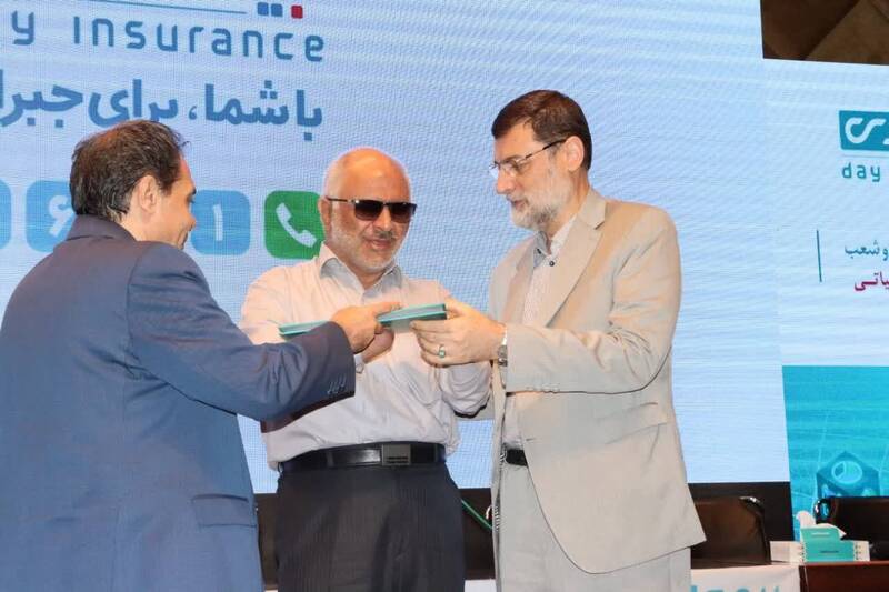 برنامههای عملیاتی سال 1402 بیمه دی در همایش سراسری مدیران در مشهد مقدس تبیین شد 3
