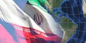 میوههای «دیپلماسی عزتمندانه»