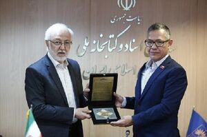 امپریالیسم جهانی دنبال نابودی حافظه تاریخی ملتهاست