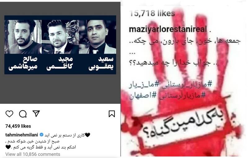 حمایت مدیرعامل بانفوذترین نهاد تهیه و پخش آثار سینمایی از تروریستهای اصفهان/آیا سازمان سینمایی، اوج و حوزه هنری به همکاری خود با «خانه فیلم» ادامه میدهند؟ +تصاویر