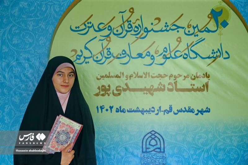 آزادیهای واقعی دختران ایران امروز