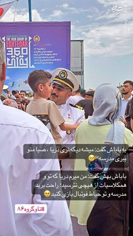 عبور از حیاط خلوت آمریکا با وجود تحریم های آمریکا 2