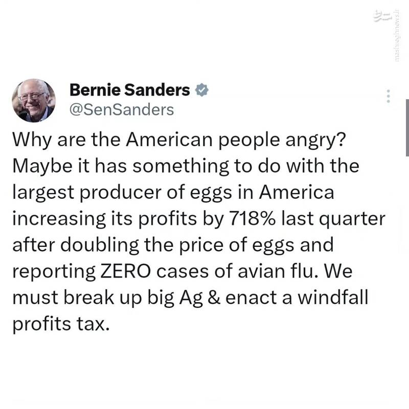 تخممرغ، آنفلوآنزا و بازار آزاد