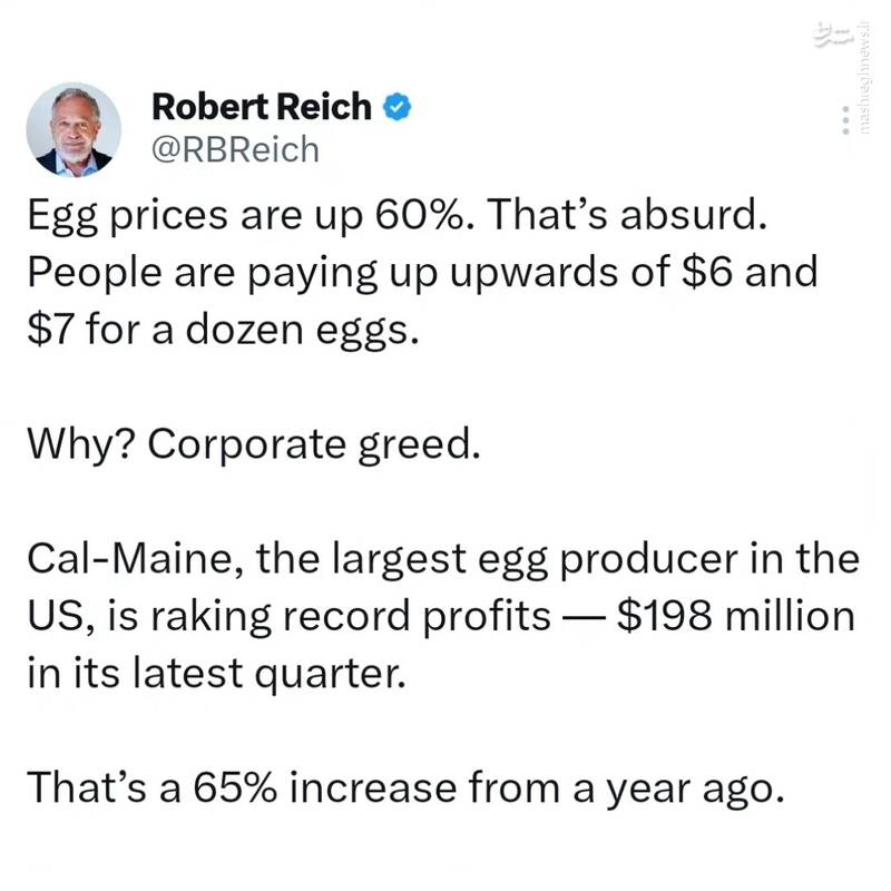 تخممرغ، آنفلوآنزا و بازار آزاد