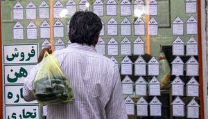 آمارهای جدید از بازار مسکن و اجاره بها / زنگ خطر رشد اجاره بها در شهرهای کوچک