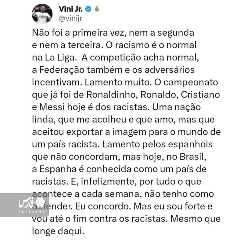 حمله بیسابقه ستاره رئال علیه نژادپرستی