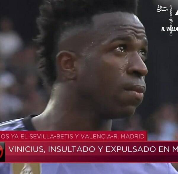 اشکهایی که بخاطر شعارهای نژاد پرستانه ریخته شد!+ عکس