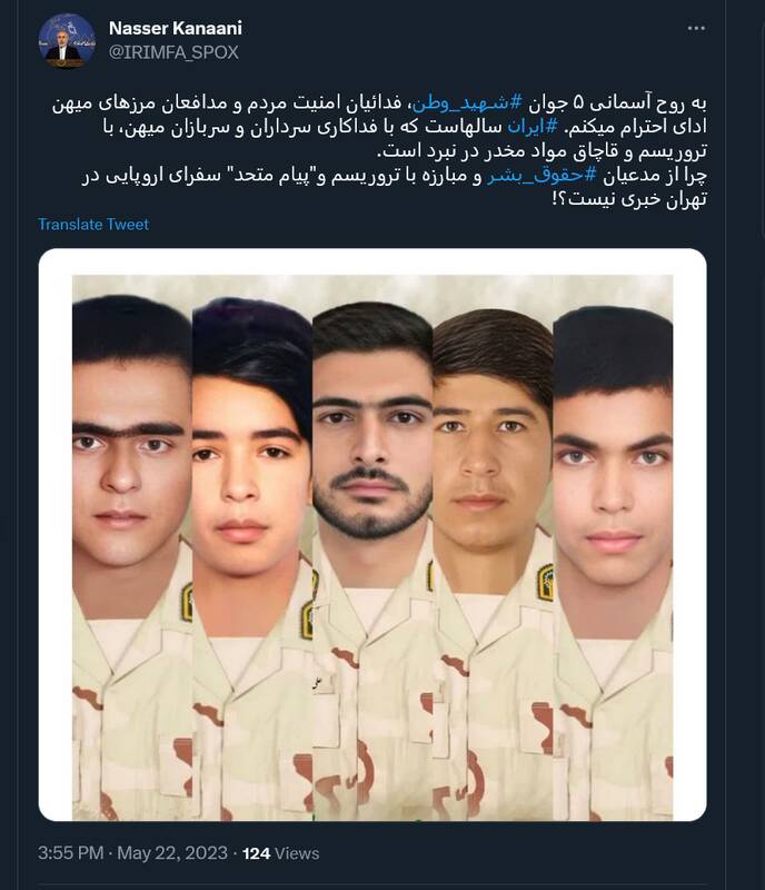 چرا از "پیام متحد" سفرای اروپایی در تهران خبری نیست؟!