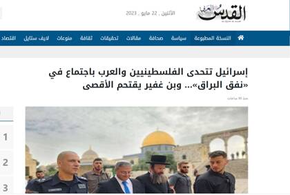 ناکارآمدی سلاحهای آمریکایی در اوکراین/رزمایش بینظیر حزبالله