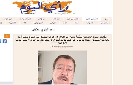 ناکارآمدی سلاحهای آمریکایی در اوکراین/رزمایش بینظیر حزبالله