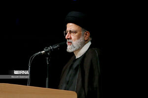 سخنرانی رئیسی در جمع مردم اندونزی در مرکز اسلامی جاکارتا سخنرانی رئیس جمهور در جمع مردم اندونزی در مرکز اسلامی جاکارتا