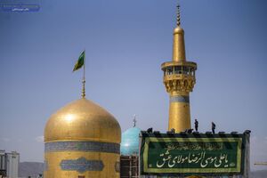 آقا! از دست ما زنها خسته نشدی؟!