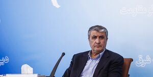 صادرات رادیودارو به 9 کشور پیش از کرونا / تقاضا برای آب سنگین ایران و مشتقات آن رو به افزایش است