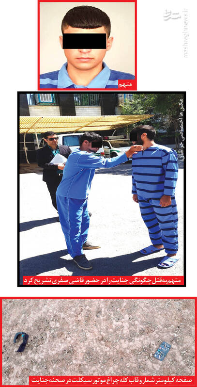 ادعای جنون آنی در قتل نوجوان کر و لال