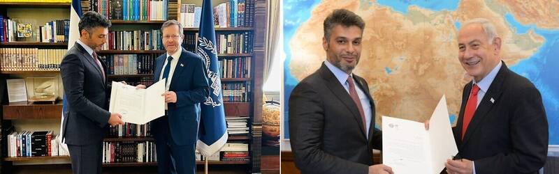 هرتزوگ و نتانیاهو برای سفر به امارات دعوت شدند