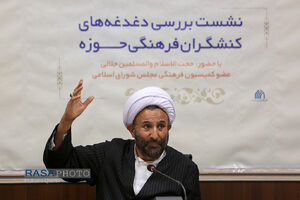 مجلس یازدهم انقلابی نیست حتی اگر رهبری بگوید / تفاوت "انقلابیگری محفلی" با انقلابیگری عقلانی