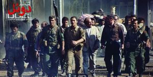 فیلمسازان چه روایتی از یک حماسه دارند؟