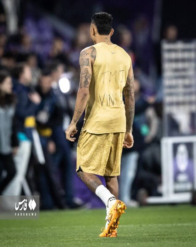 پیام حمایت ستاره بارسلونا برای هموطن رئالیاش +فیلم و عکس