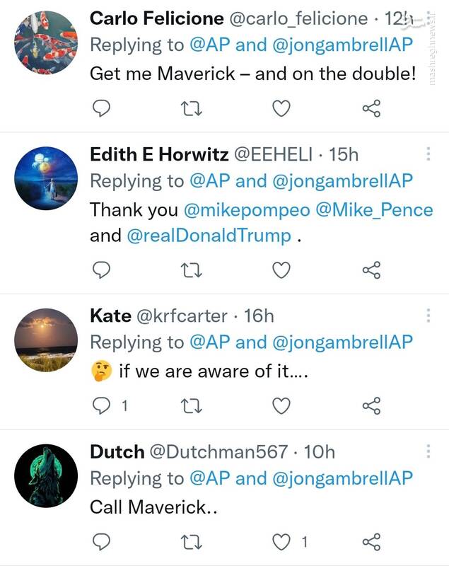 نمونه ای از رابطهای هالیوود و سیاست خارجی آمریکا+ عکس