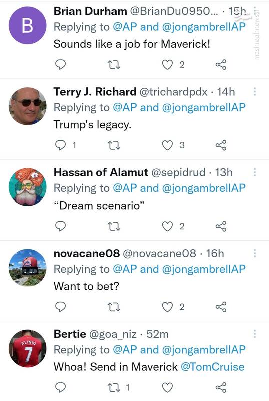 نمونه ای از رابطهای هالیوود و سیاست خارجی آمریکا+ عکس