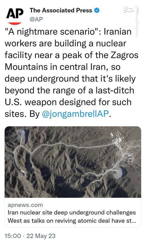 نمونه ای از رابطهای هالیوود و سیاست خارجی آمریکا+ عکس