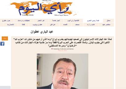 ایران هرگز از تهدیدات صهیونیستها نمیترسد