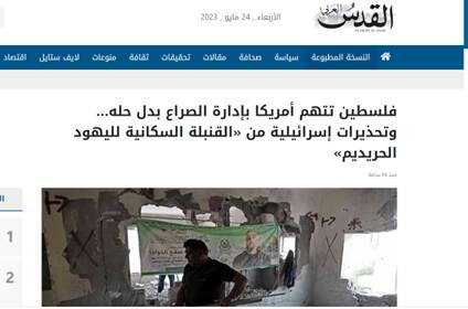 ایران هرگز از تهدیدات صهیونیستها نمیترسد